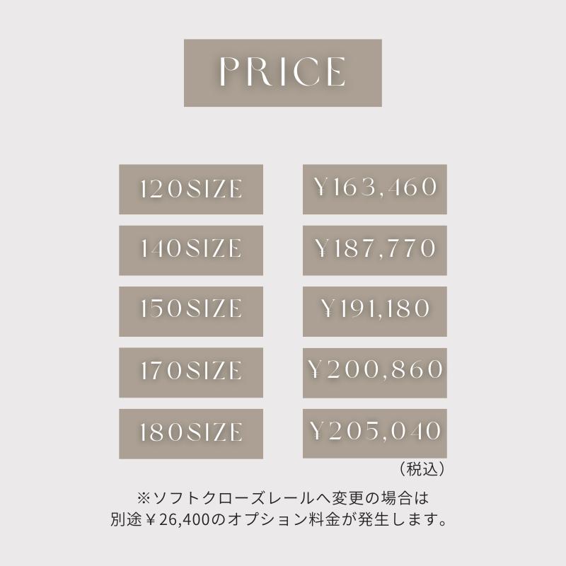 キッチンカウンター 食器棚 ロータイプ カップボード おしゃれ 120 140 150 170 180 キッチン収納 引き出し 木目 メラミン アイカ工業 日本製 国産 大川家具_14