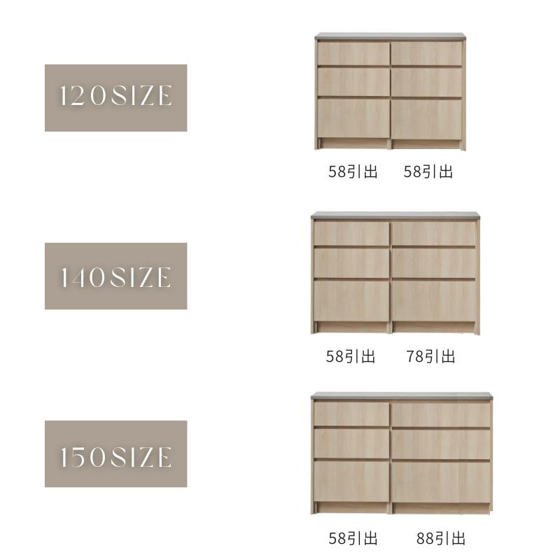 河口家具製作所 キッチンカウンター 食器棚 ロータイプ カップボード