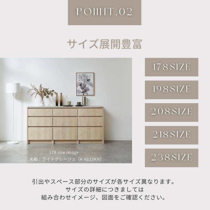 河口家具製作所 キッチンカウンター 食器棚 ロータイプ カップ 河口家具製作所 キッチンカウンター 食器棚 ロータイプ カップ