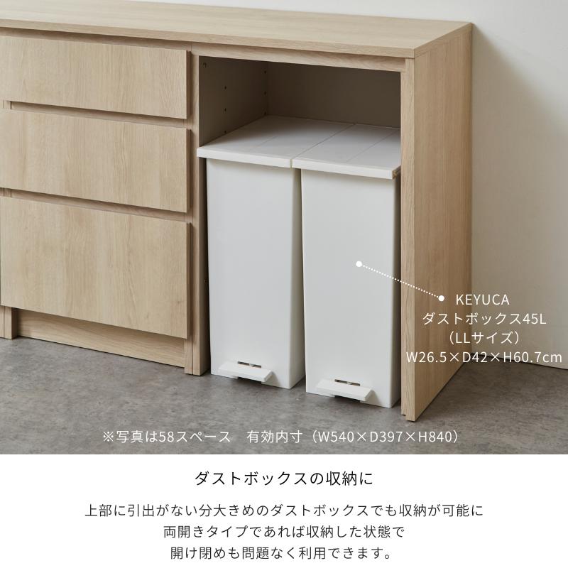 河口家具製作所 キッチンカウンター 食器棚 ロータイプ カップ 河口家具製作所 キッチンカウンター 食器棚 ロータイプ カップ