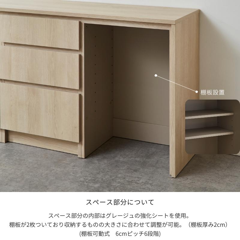 河口家具製作所 キッチンカウンター 食器棚 ロータイプ カップボード
