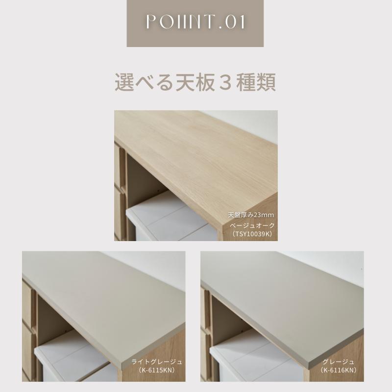 河口家具 レンジボード カウンター ロータイプ フィーノ ダークブラウン 【ユーズドユーズ名古屋天白店】 kksys_foggycte