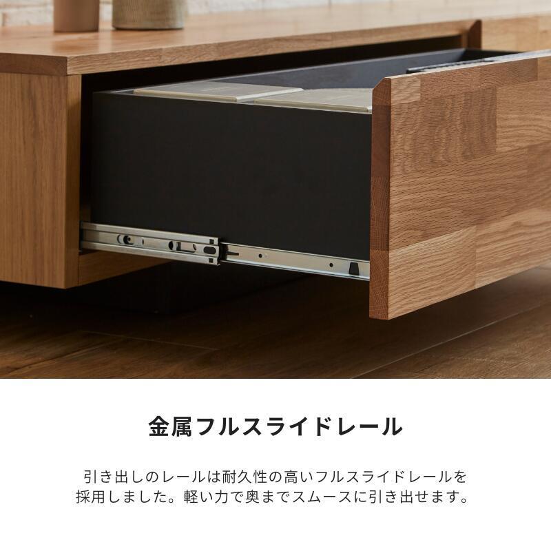 河口家具製作所 テレビ台 おしゃれ シンプル 180 無垢 国産 日本製