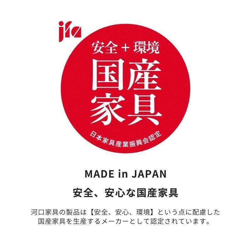 テレビ台 おしゃれ シンプル 240 無垢 国産 日本製 テレビボード ローボード 大きい 収納 完成品 ウォルナット モダン ブラウン ナチュラル オーク 木製｜kksys｜18