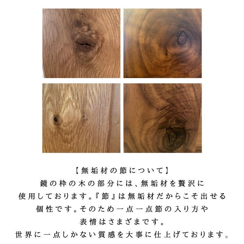河口家具製作所 キッチンカウンター 食器棚 ロータイプ カップボード