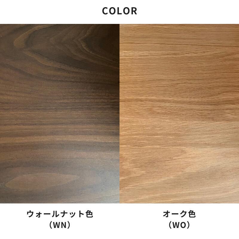 河口家具製作所 全身鏡 おしゃれ スタンドミラー 30cm 無垢材 河口家具
