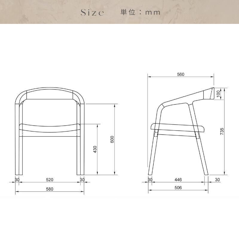 河口家具製作所 ダイニングチェア white 単品 おしゃれ 河口家具製作所 ダイニングチェア white 単品 おしゃれ