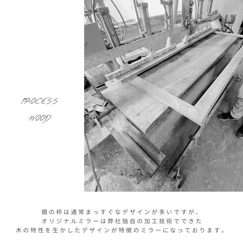 楕円形木製スタンドミラー ウェルカムミラー 全身鏡　ナチュラル leon-stand-40161-na.JPG