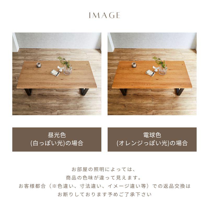 河口家具製作所 ダイニングテーブル 割れ無し 単品 160 4人用 テーブル