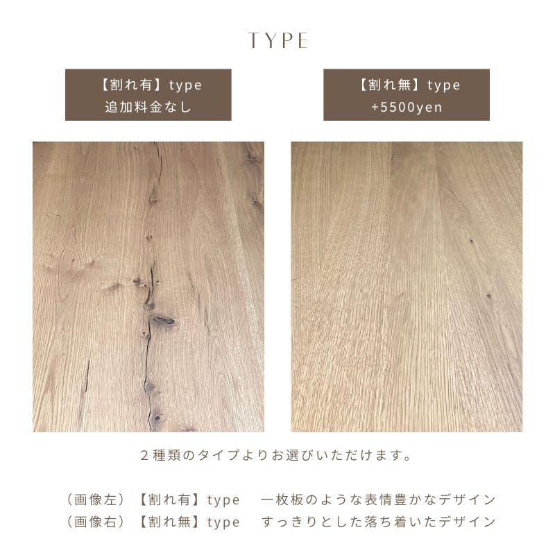 川口家具製作所　ダイニングテーブル　160 河口家具製作所 ダイニングセット 4人用 5点 ダイニングテーブル