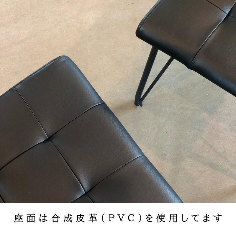 河口家具　ダイニングテーブル ブラック脚　160cm 4人用 河口家具製作所 ダイニングセット 4人用 5点 ダイニングテーブル 4人