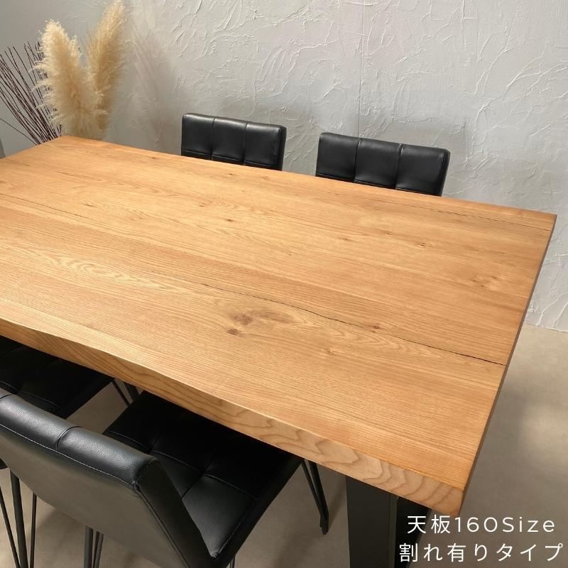 河口家具製作所 ダイニングセット 4人用 5点 ダイニングテーブル 河口家具製作所 ダイニングセット 4人用 5点 ダイニングテーブル