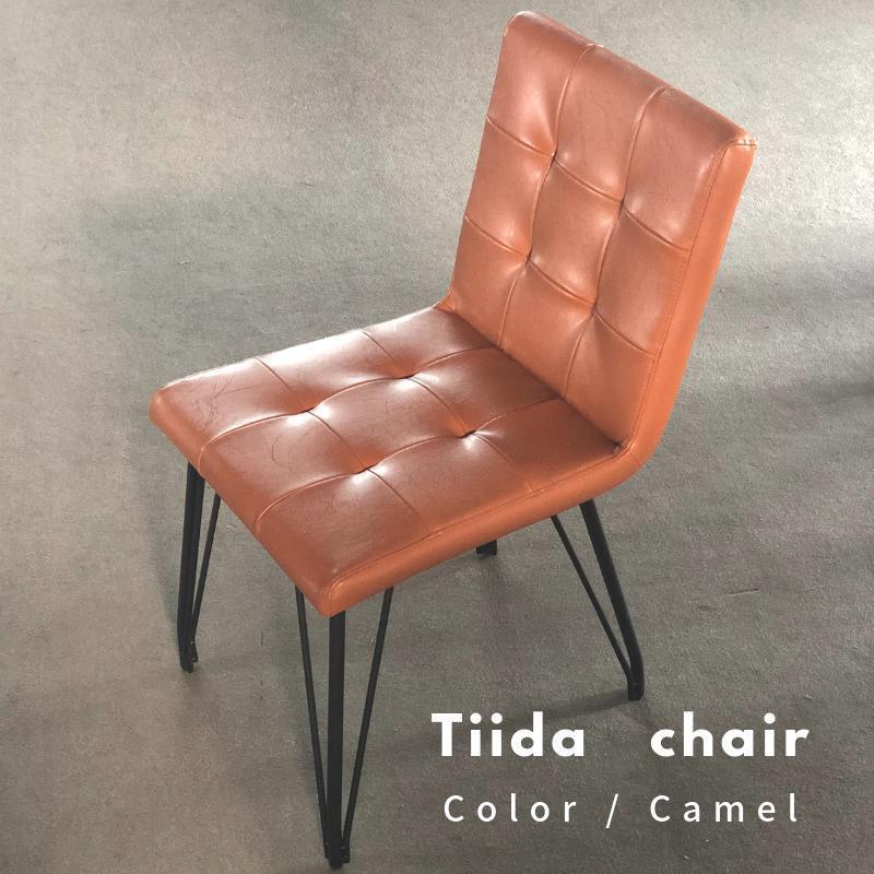 河口家具製作所 ダイニングセット 4人用 5点 ダイニングテーブル