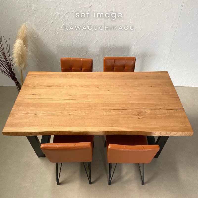 売り切り価格　【美品】河口家具製作所　160ダイニングテーブル　天然木 ☆割れありタイプSALE中☆【KT】ダイニングテーブル【160cm