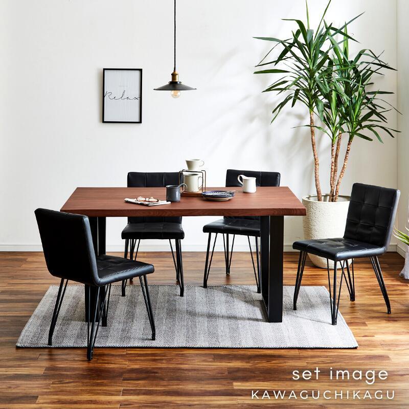 ダイニングテーブルセット 4人用 5点 ダイニングセット 160 おしゃれ 食卓テーブル 木製 無垢 一枚板風 アイアン ブラウン モダン シンプル モダン Kt160dtwnsettiidabk 河口家具製作所ys店 通販 Yahoo ショッピング