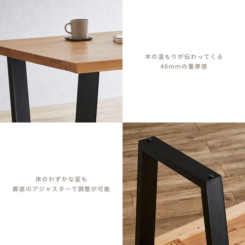 河口家具製作所 ダイニングテーブル 割れ無し 単品 180 4人 6人