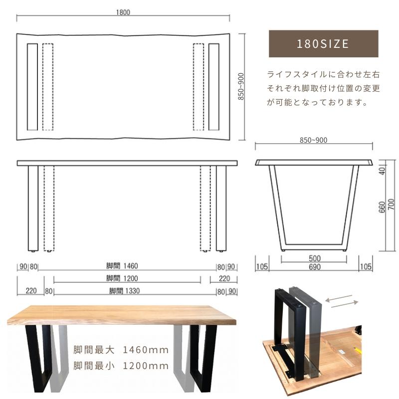 河口家具製作所 割れ有り天板 ダイニングテーブル 単品 180 4人 河口家具製作所 割れ有り天板 ダイニングテーブル 単品 180 4人