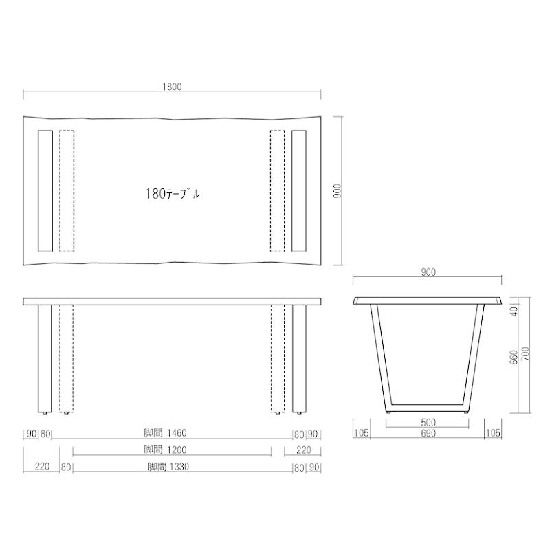 河口家具製作所 ダイニングセット 6人用 7点 ダイニングテーブル 6人
