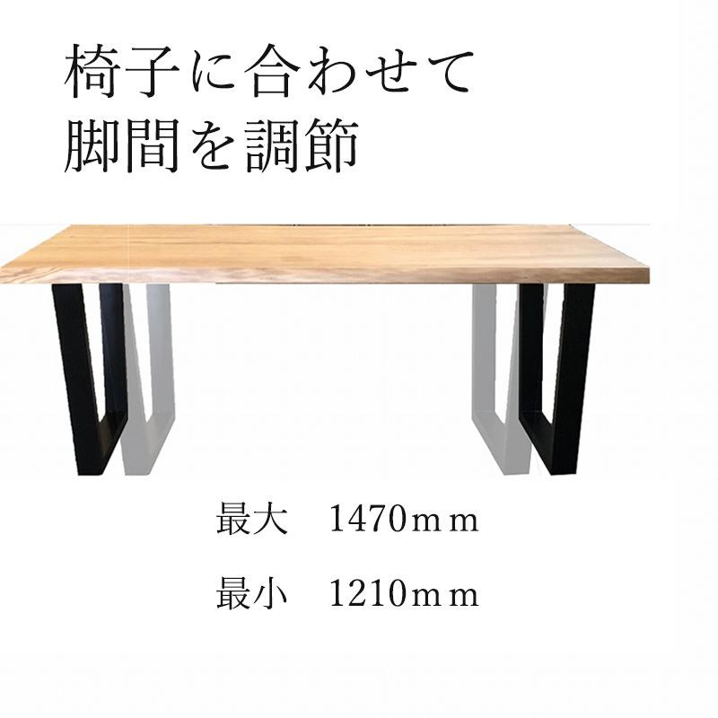 河口家具製作所 ダイニングセット 6人用 7点 ダイニングテーブル