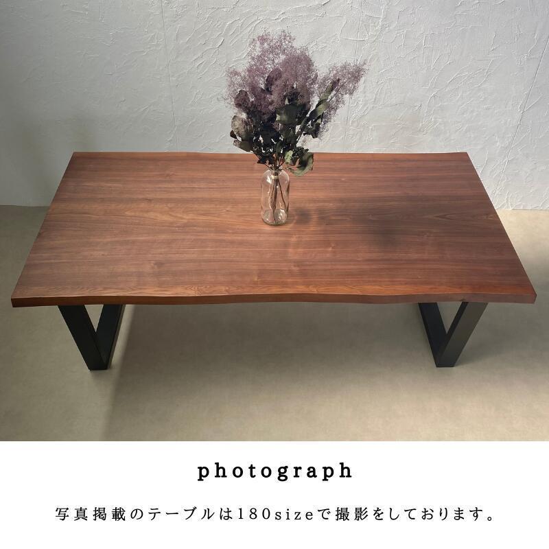 河口家具製作所 ダイニングセット 4人用 5点 ダイニングテーブル 4人