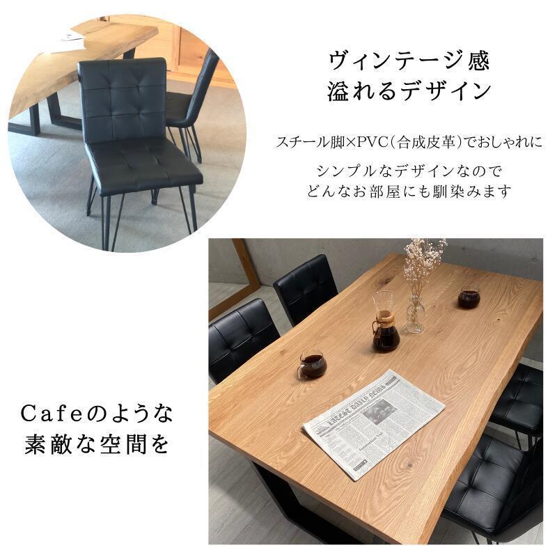 河口家具製作所 ダイニングセット 6人用 7点 ダイニングテーブル 河口家具製作所 ダイニングセット 6人用 7点 ダイニングテーブル