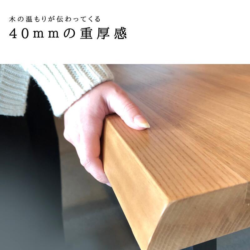 インダストリアル ダイニングテーブルセット ウォールナット調 アイアン脚 インダストリアル ダイニングテーブルセット ウォールナット調