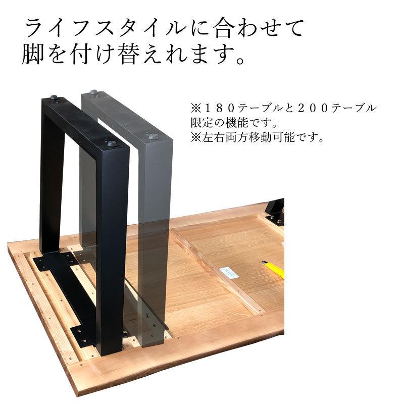 河口家具製作所 ダイニングセット 6人用 7点 4人用 ダイニングテーブル