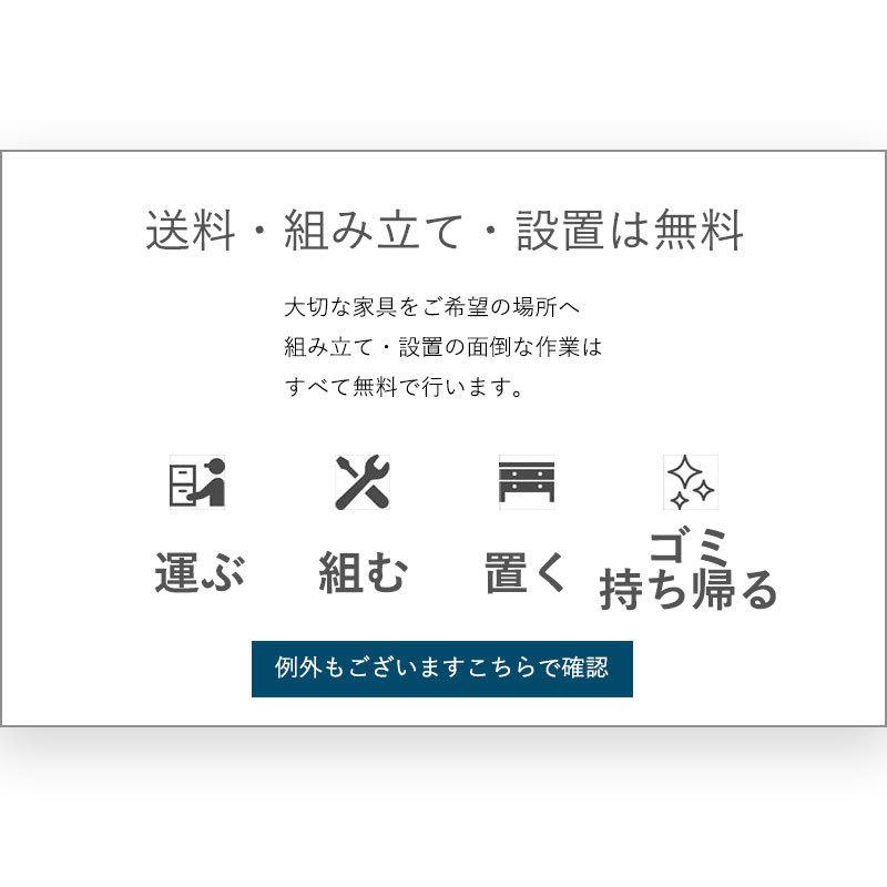 ダイニングセット 6人用 7点 ダイニングセット 6人掛け 200 おしゃれ 木製 食卓テーブル 木製 無垢 一枚板風 アイアン ブラウン モダン シンプル｜kksys｜20