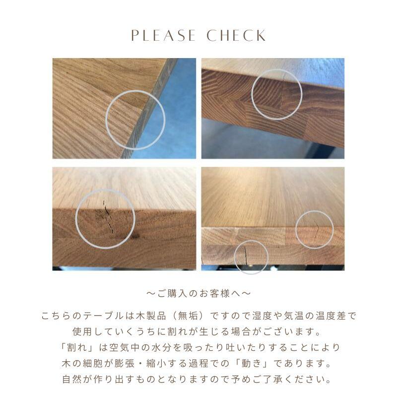 ダイニングテーブル 単品 240 6人用 8人用 テーブル ダイニング おしゃれ 大きい 食卓テーブル 木製 無垢 一枚板風 アイアン ナチュラル カフェ モダン_10