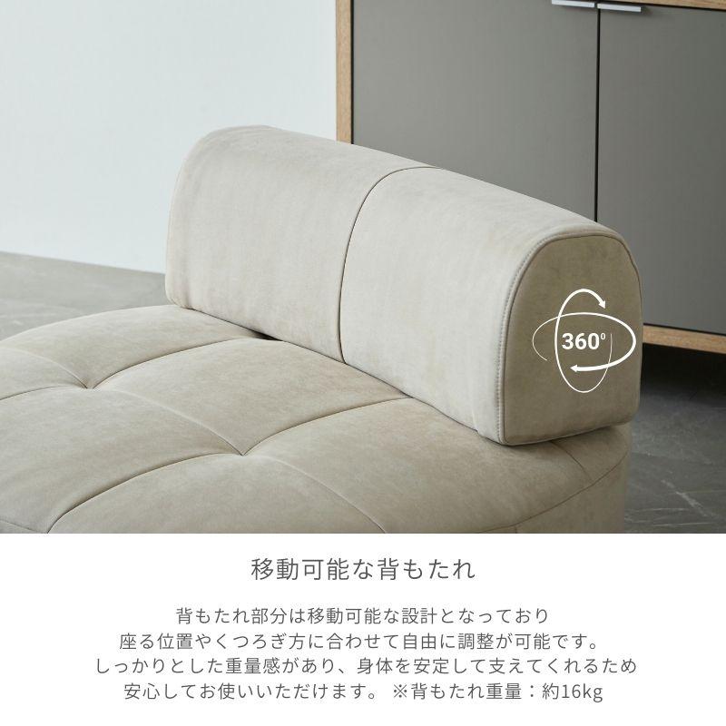 河口家具製作所 ソファ 1人用 スエード アイボリー ブラウン