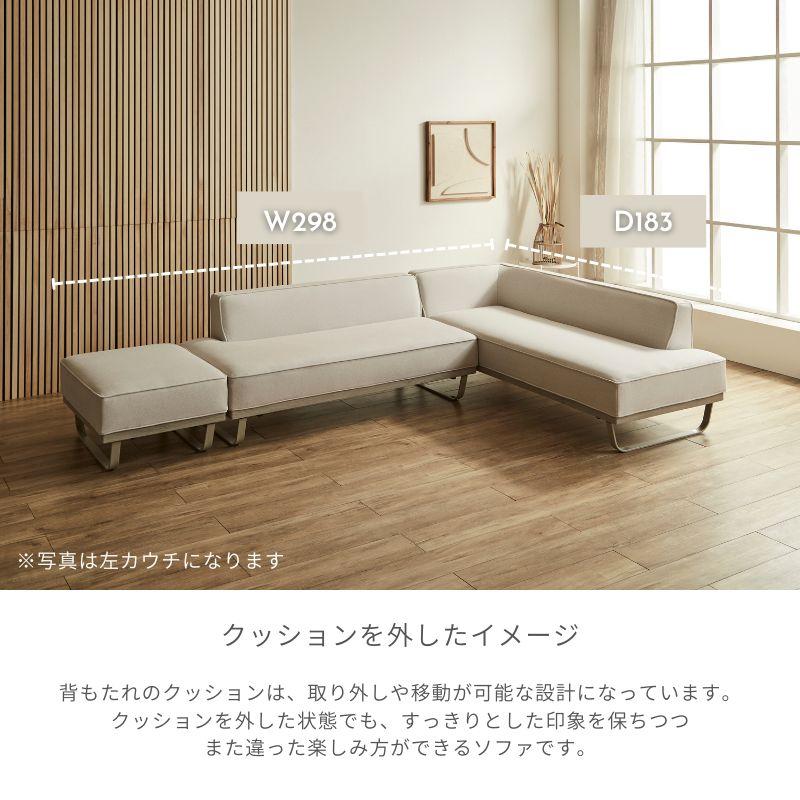 河口家具製作所 ソファー ソファ ダイニングソファー 2人掛け 3人掛け 