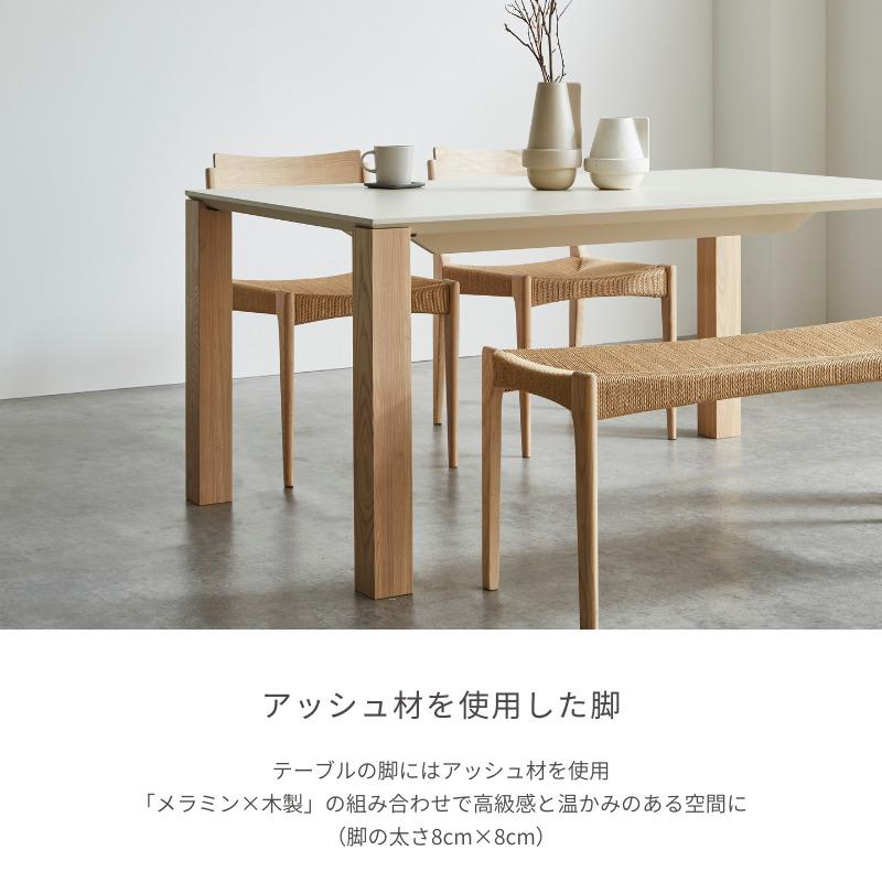 河口家具製作所 ダイニングテーブル ホワイト 単品 140 4人用 河口家具製作所 ダイニングテーブル ホワイト 単品 140 4人用