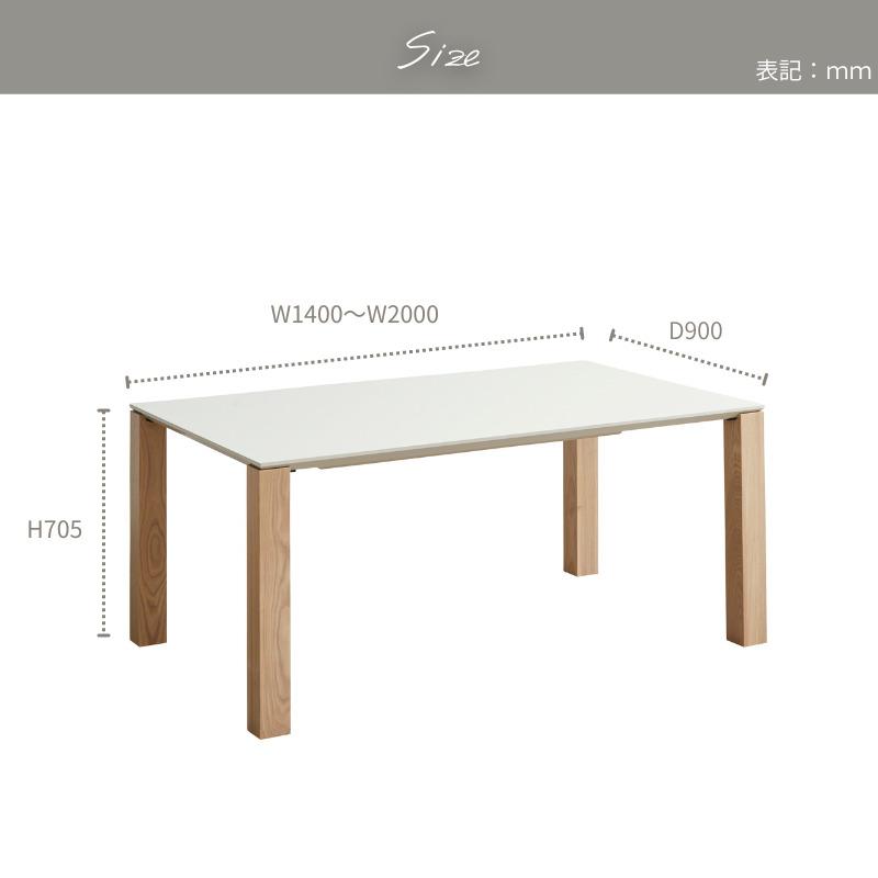 河口家具製作所 ダイニングテーブル ホワイト 単品 150 4人用 河口家具製作所 ダイニングテーブル ホワイト 単品 150 4人用