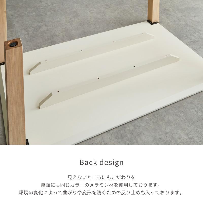 河口家具製作所 ダイニングテーブル ホワイト 単品 160 4人用 テーブル