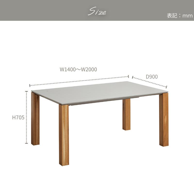 河口家具製作所 ダイニングテーブル 単品 160 4人用 テーブル