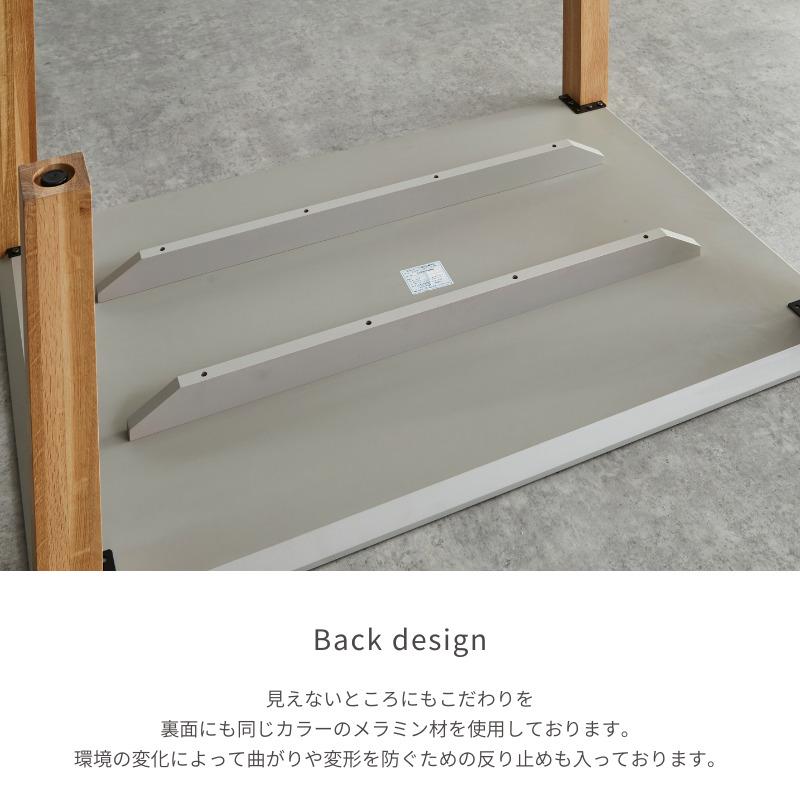 ダイニングテーブル　W2000　河口家具　リユース品　単品価格　27,500円 KT Tiida】ダイニングセット【200cm・テーブル：ナチュラル・チェア