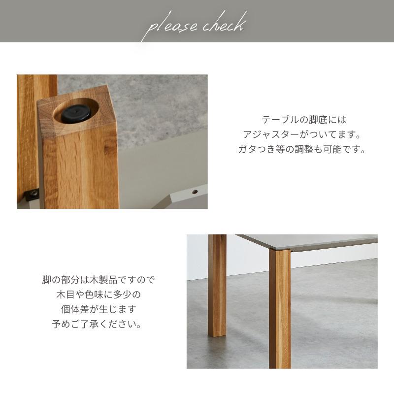 河口家具製作所 ダイニングテーブル 単品 200 4人 6人 テーブル 河口家具製作所 ダイニングテーブル 単品 200 4人 6人 テーブル