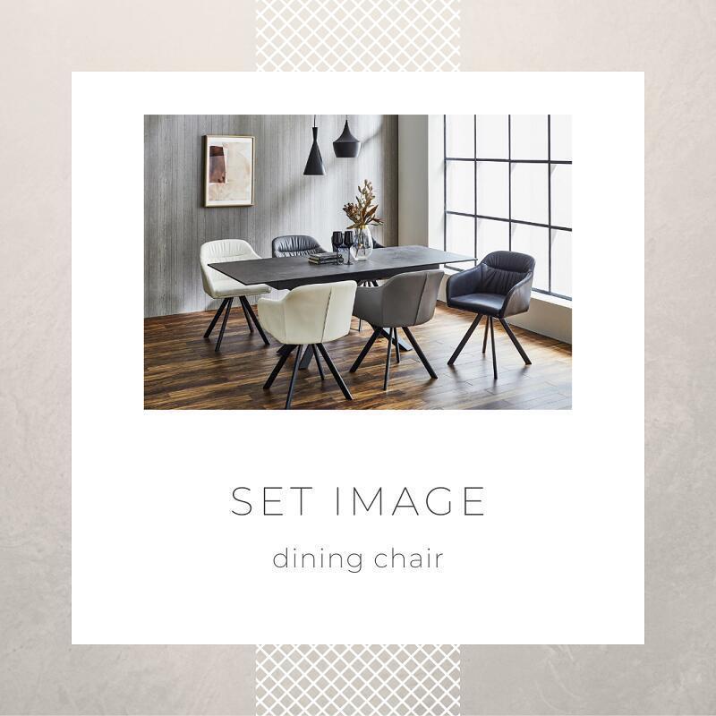 ダイニングチェア 回転 肘付き おしゃれ アームチェア 単品 回転チェア