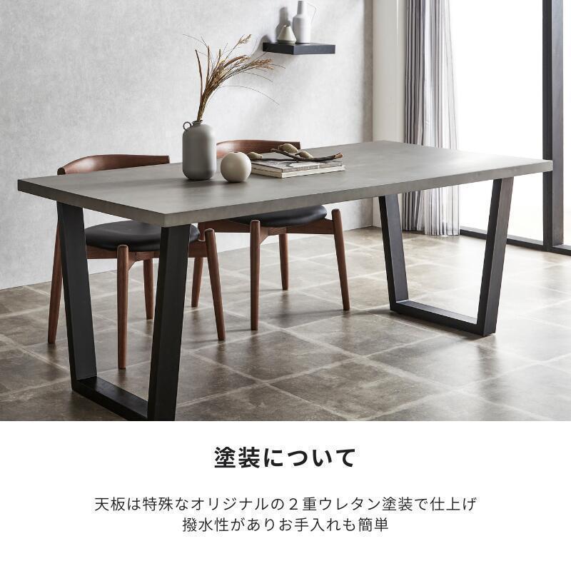 河口家具製作所 アウトレット セール ダイニングテーブル 200cm 河口家具製作所 アウトレット セール ダイニングテーブル 200cm