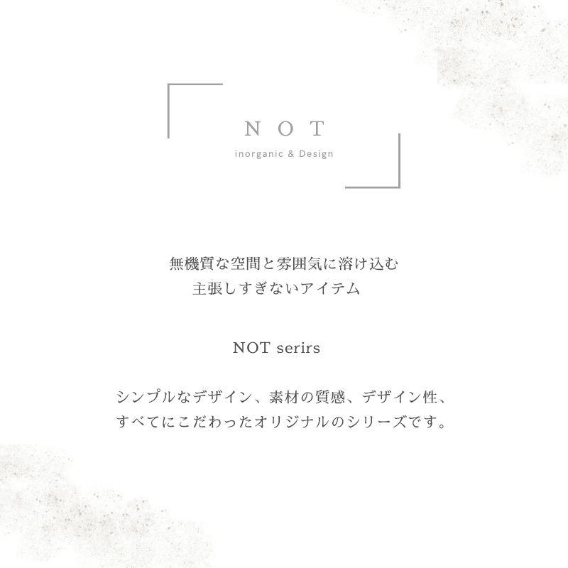 【ラスト1点】 キッチンカウンター 178 引出タイプ 収納 セラミック柄 日本製 おしゃれ モノトーン 2色対応 ブラック ホワイト グレー モダン シンプル カップボード 【UO2177592897】(77440円)
