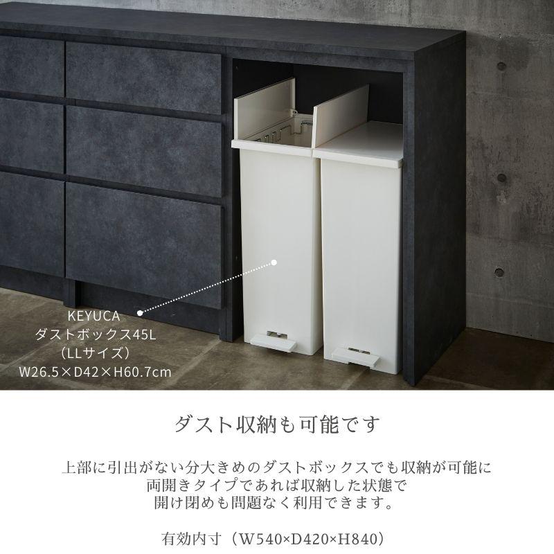 河口家具製作所 キッチンカウンター 食器棚 ロータイプ カップ 河口家具製作所 キッチンカウンター 食器棚 ロータイプ カップ