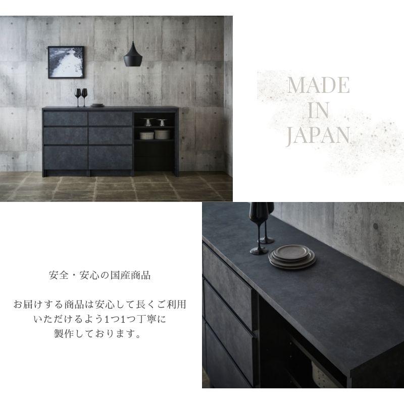 河口家具製作所 キッチンカウンター 食器棚 ロータイプ カップ 河口家具製作所 キッチンカウンター 食器棚 ロータイプ カップ