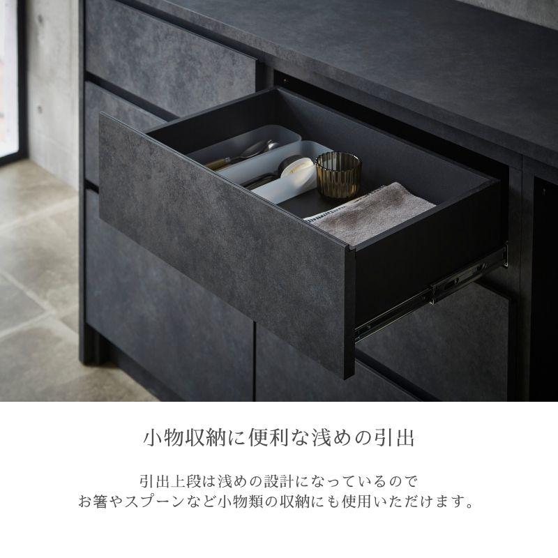 河口家具製作所 キッチンカウンター 食器棚 ロータイプ カップ 河口家具製作所 キッチンカウンター 食器棚 ロータイプ カップ