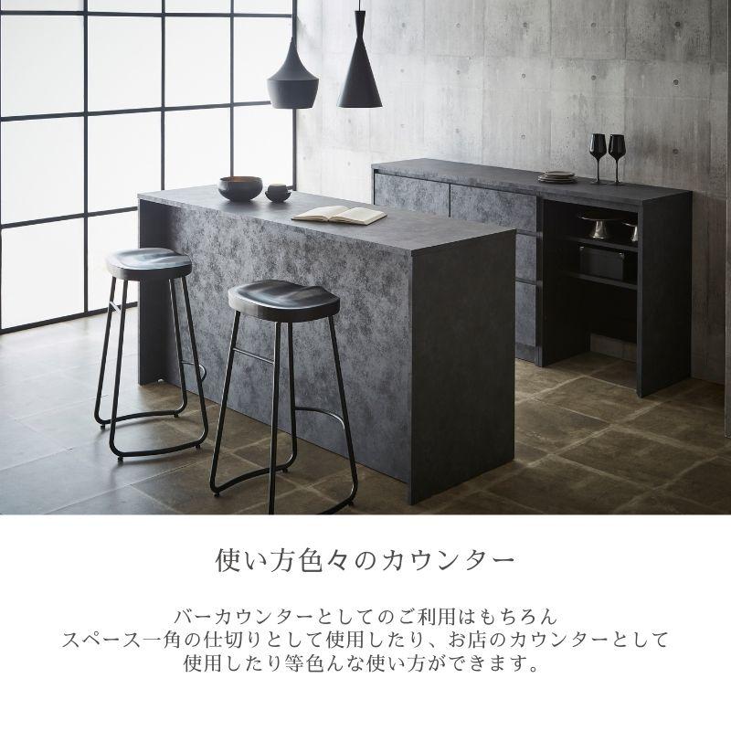 河口家具製作所 キッチンカウンター バーカウンター アイランド 河口家具製作所 キッチンカウンター バーカウンター アイランド