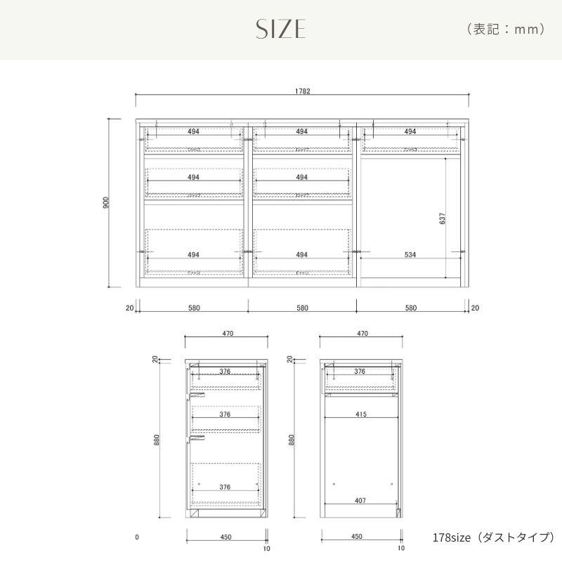 河口家具製作所 キッチンカウンター 178 食器棚 ロータイプ カップ