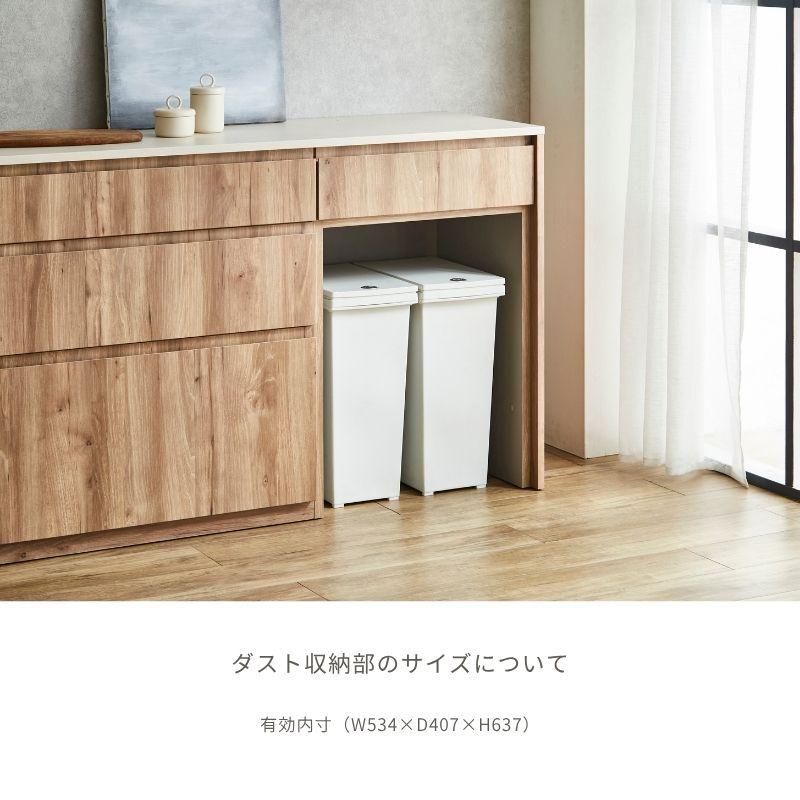 河口家具製作所 キッチンカウンター 296 食器棚 ロータイプ カップ