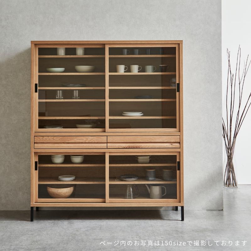河口家具製作所 キャビネット カップボード 90cm ダイニング 河口家具製作所 キャビネット カップボード 90cm ダイニング