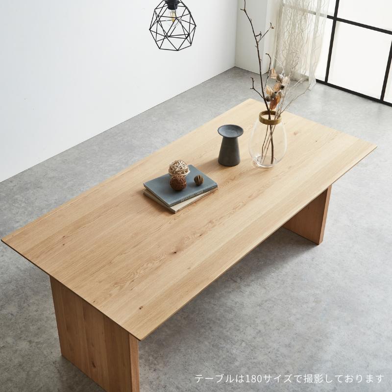 河口家具製作所 ダイニングテーブル 単品 150cm 4人 6人 ダイニング