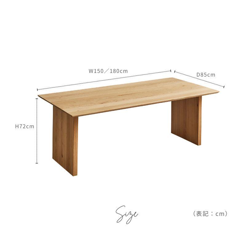 河口家具製作所 ダイニングテーブルセット ダイニングセット 4人