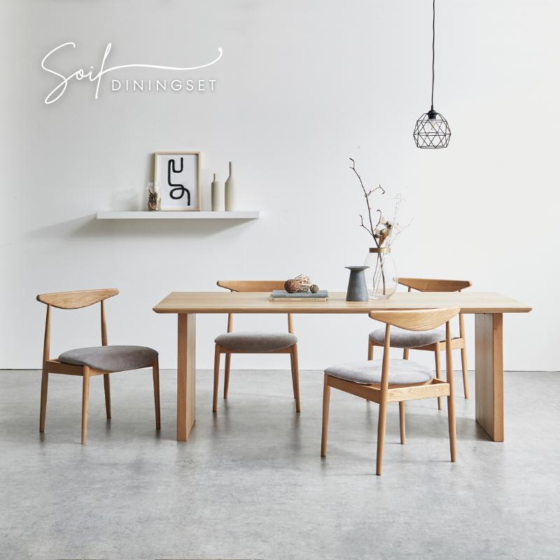 河口家具　木製ダイニングテーブルと椅子セット 無垢ダイニングセット 河口家具製作所